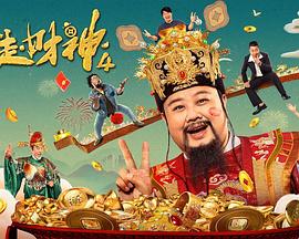 失恋乱交世子姐妹：我喜欢男人
